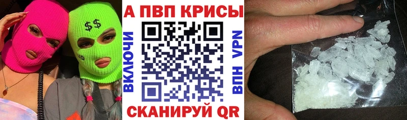 OMG как войти Заполярный Alpha PVP кристаллы