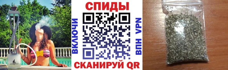 Бутират GHB  MEGA ТОР  Заполярный 