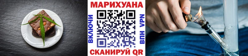 где продают наркотики  Заполярный  гидра вход  Печенье с ТГК марихуана 