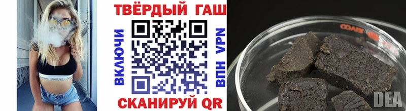 ГАШ Изолятор  Заполярный 