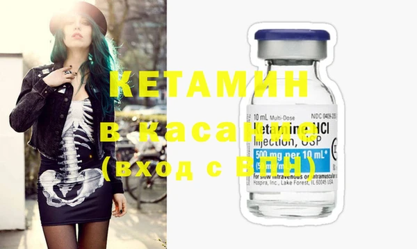 дмт Вязьма