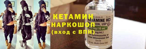 СК Вяземский