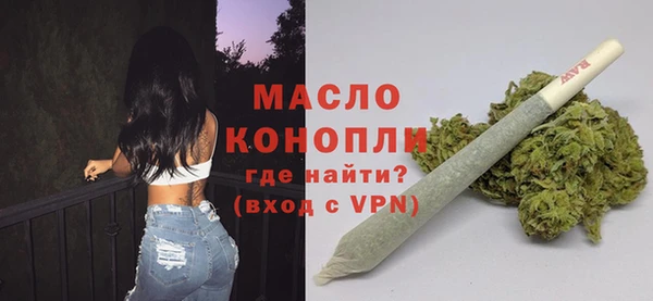 круглые Вязники