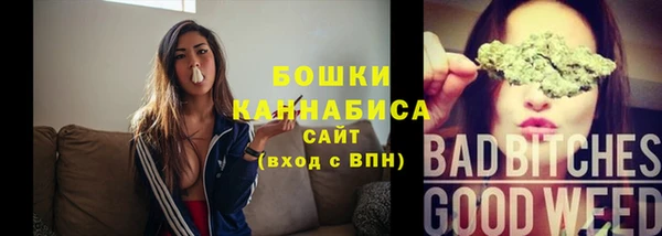 прущая мука Волосово