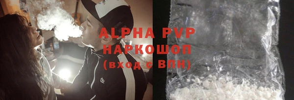 дмт Вязьма