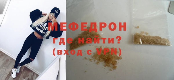 герыч Козловка