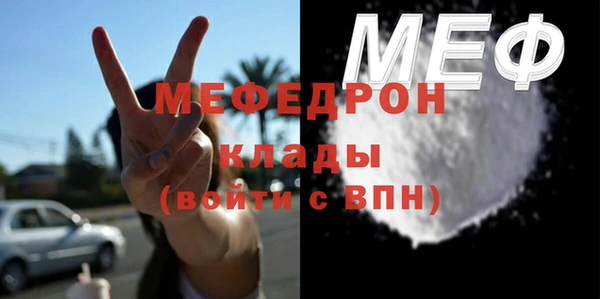 круглые Вязники