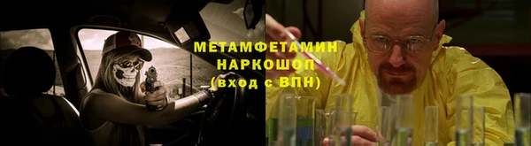 круглые Вязники