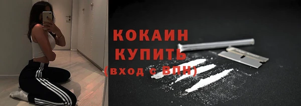 дмт Вязьма