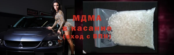 героин Горно-Алтайск