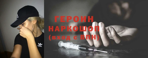 круглые Вязники