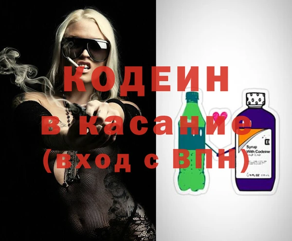 круглые Вязники