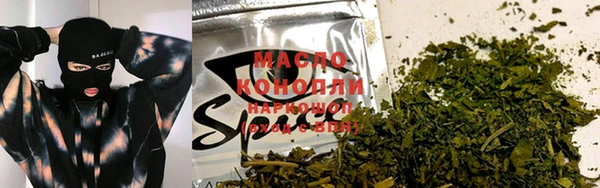 MDMA Горняк
