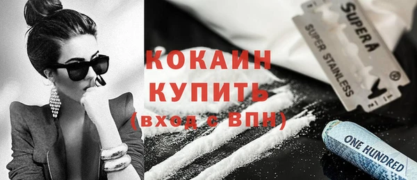 СК Вяземский