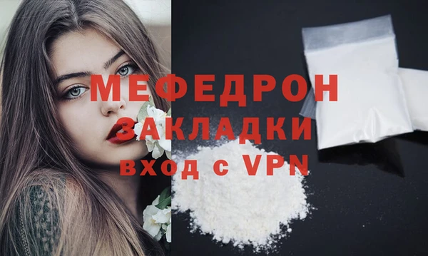 круглые Вязники