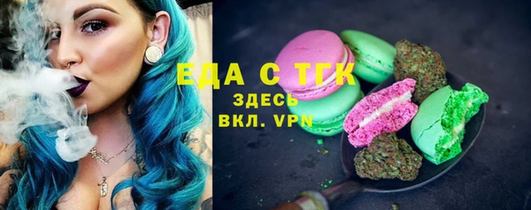 СК Вяземский