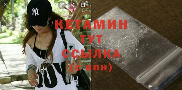 круглые Вязники
