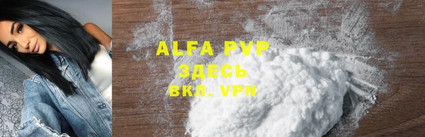 круглые Вязники