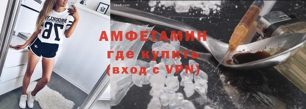 СК Вяземский