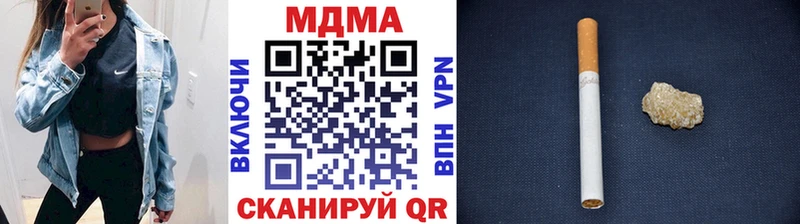 MDMA VHQ Заполярный