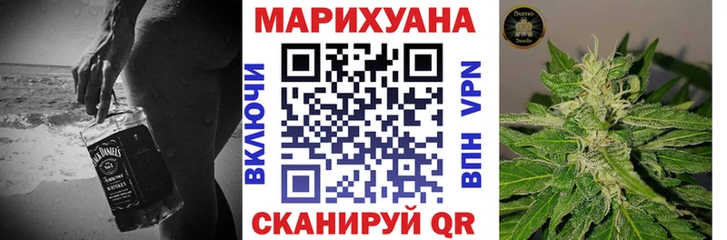 закладки  Заполярный  Бошки Шишки THC 21% 